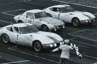 Illustration for article titled Taking a look at TRD and predecessor Toyota Sports Corner